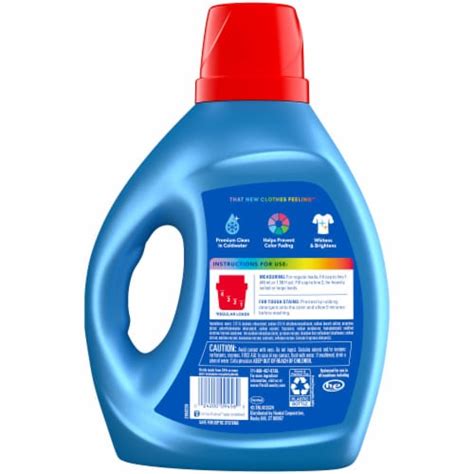 Persil® Everyday Clean Original Liquid Laundry Detergent, 100 fl oz ...