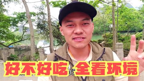 可以睡不好不能吃不饱，旅游博主自驾路上，如何每天优雅的干饭 Youtube