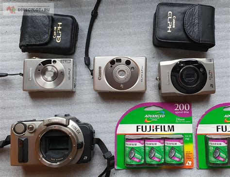 Фотокамеры Canon формата APS 24 мм. купить в Химках цена 300 Р на ...