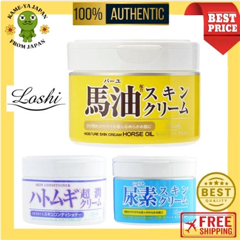 【direct Delivery From Japan】loshi Horse Oil Moisture Skin Cream Urea