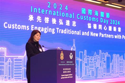 Hong Kong Customs And Excise Department Press Release