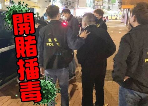 警冚荃灣麻雀檔 拘6男女兼發告票｜即時新聞｜港澳｜oncc東網