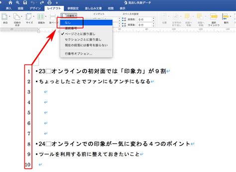 tips  designdtp