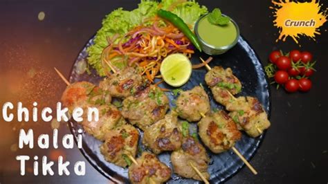 Chicken Malai Tikka Kabab 0n Tawa चिकन मलाई कबाब Chicken Malai Tikka Kabab On Tawa Kebab Youtube