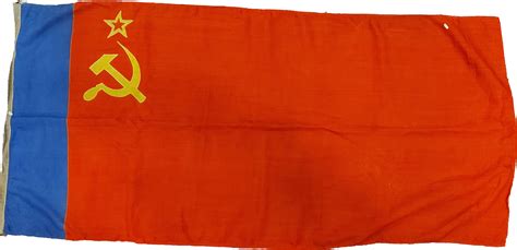 "СССР. Флаг корабельный РСФСР. Фабрика "Возраждение", СССР, 1955 г ...