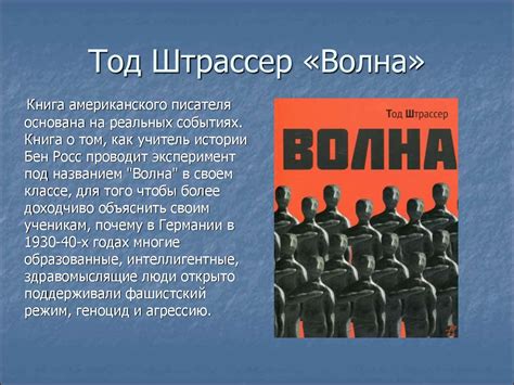 Возможности учителя-предметника в развитии детей с разными видами ...