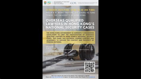 CCPL In Person Event Overseas Qualified Lawyers In Hong Kong S