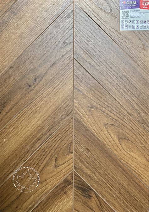 Ламинат CBM Орех Марис 520 (французская елка) купить в Москве по ...