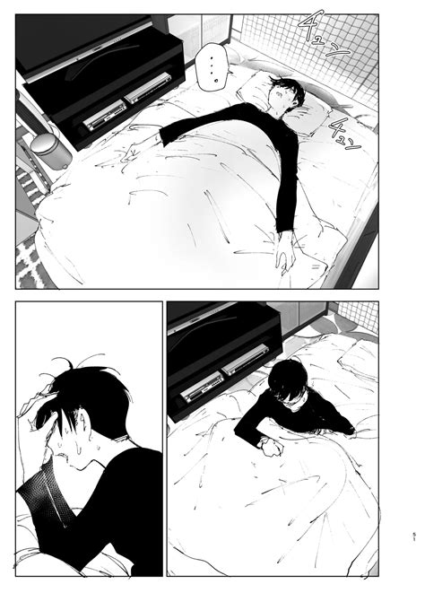Monogatari No Youni Page 50 Nhentai Hentai Doujinshi And Manga