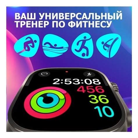 Умные часы Smart Watch T800 Ultra 2 1,99 черные - купить с доставкой на ...