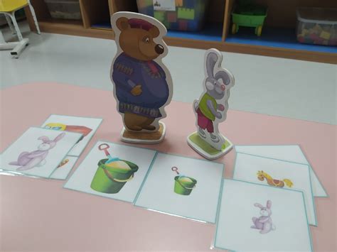 Дидактическая игра «Большой — маленький» для детей 3–4 лет