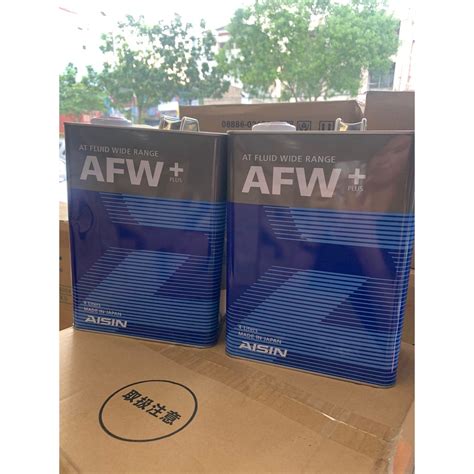 AISIN AT FLUID WIDE RANGE AFW PLUS+ 4LITERS | Shopee Philippines