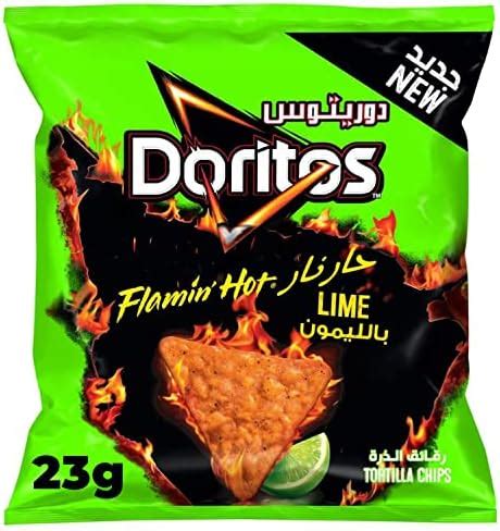 Doritos Flamin Hot Lime Tortilla Chips X G Price In Uae Amazon Uae Supermarket Kanbkam