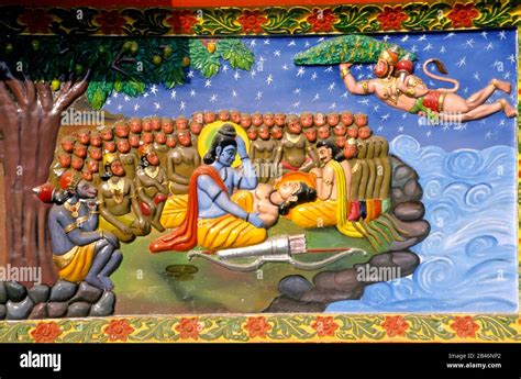 Ramayana Rama Painting High Resolution Stock Photography And Images Alamy