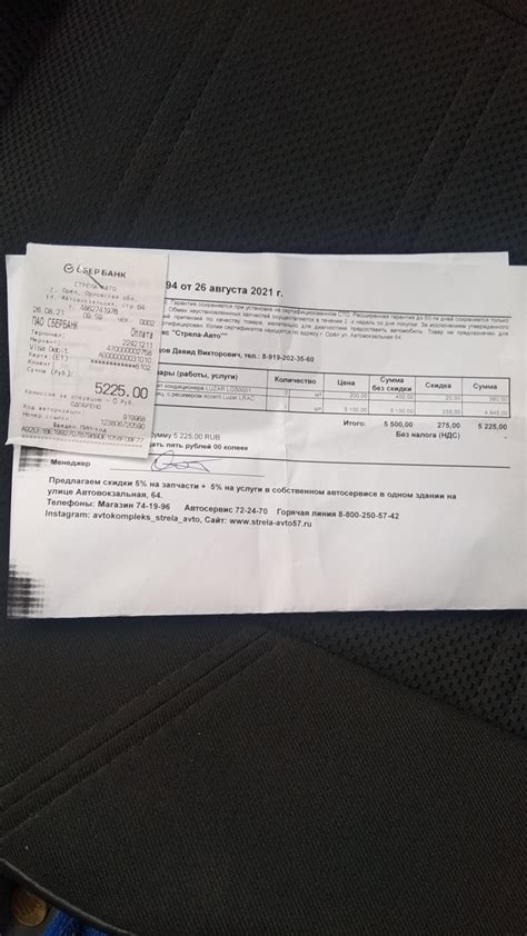 LGS0001 Комплект колец уплотнительных для подключения радиатора ...