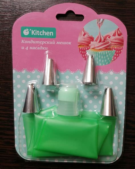 Кондитерский мешок Kitchen С 4-мя насадками | отзывы