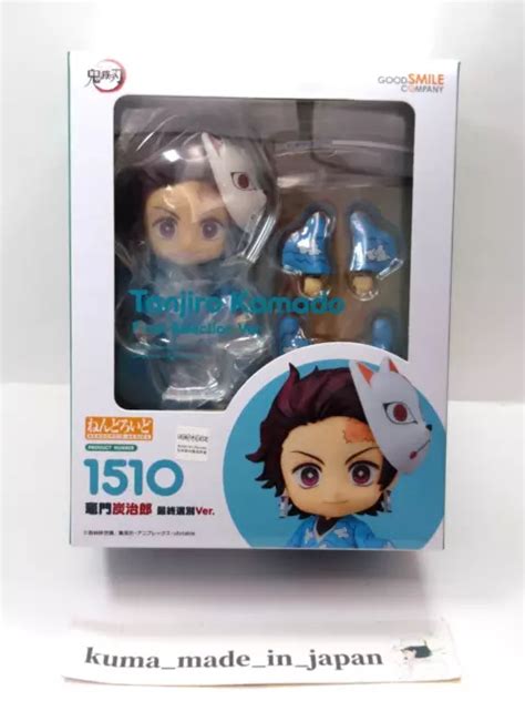 Figurine Demon Slayer Nendoroid Tanjiro Kamado S Lection Finale Ver