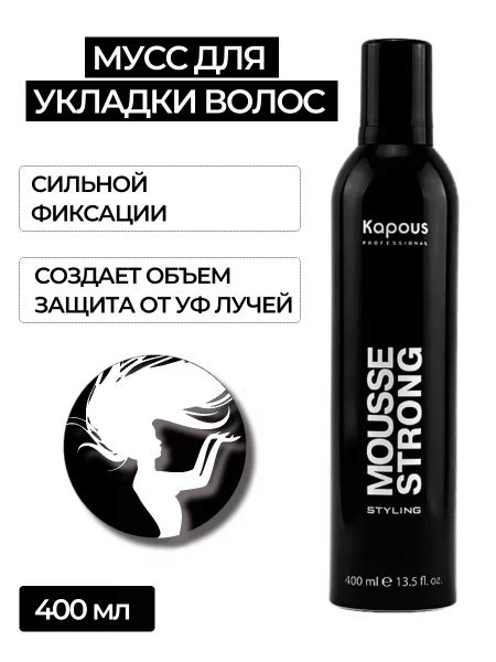 Kapous Мусс для волос, 400 мл - купить с доставкой по выгодным ценам в ...