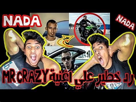 Reaction MR CRAZY NADA Prod IM Beats YouTube