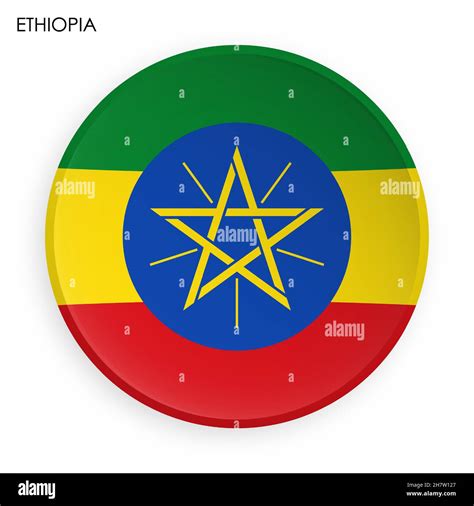 Ethiopian app hi-res stock photography and images - Alamy