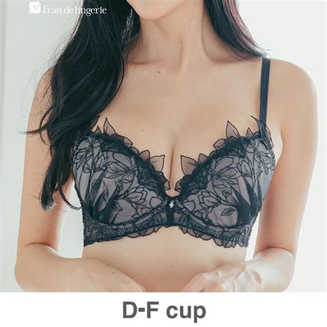 fran de lingerie ブラジャー ブラ レディース 下着 小胸 40代 30代 高校正 かわいい セクシー 盛れる 単品 フランデランジェリー fb178b241d bf ノーブル