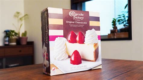 ハワイに行かなくてもチーズケーキファクトリーが楽しめる！コストコで買えるオリジナルチーズケーキ│tasty Time（テイスティータイム）