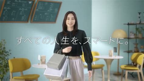 ソニー銀行cmの女優2022は誰？sony Bank Wallet一択の女性を紹介 Cmライフ