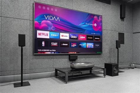 Лазерный телевизор Hisense для домашнего кинотеатра - Myhifi.ru