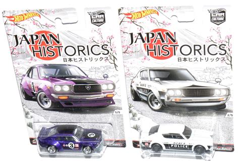 Hot Wheels Japan Historics Complete Set Universal Classic Toys