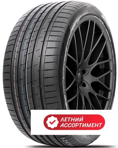 Шины для легковых автомобилей Compasal 235/55 19 Лето - купить в ...