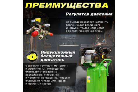 Компрессор ECO AE-1005-B2 - выгодная цена, отзывы, характеристики, фото ...