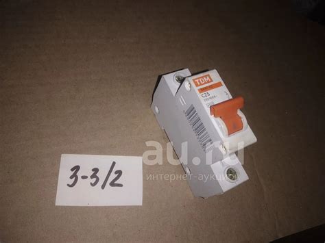 Автоматический выключатель 1п 25А С 4,5кА ВА47-63 TDM — купить в ...