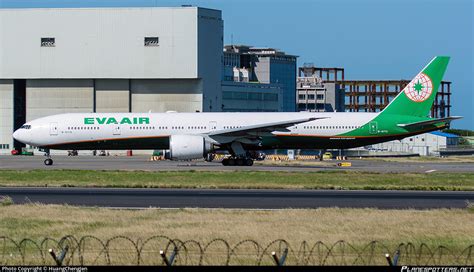 B Eva Air Boeing Eer Photo By Huangchengjen Id