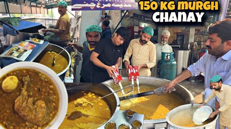 One Of The Best And Oldest Murgh Chanay Haleem In Johartown Lahore