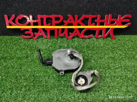 Купить Блок розжига ксенона Honda Stepwgn RK1 R20A в Красноярске по ...