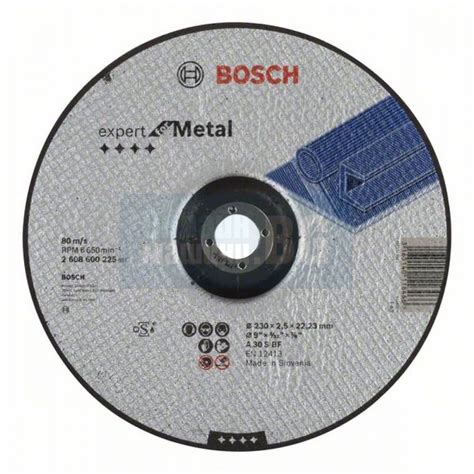 Диск за рязане Bosch Expert for Metal, 230х2.5 мм • Цена