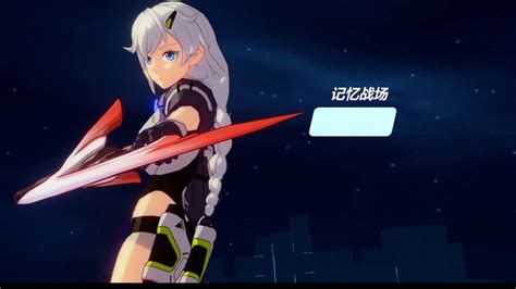 崩壞3honkai Impact 3 記憶戰場 Ss卡蓮 Vs Ss姬子 Youtube