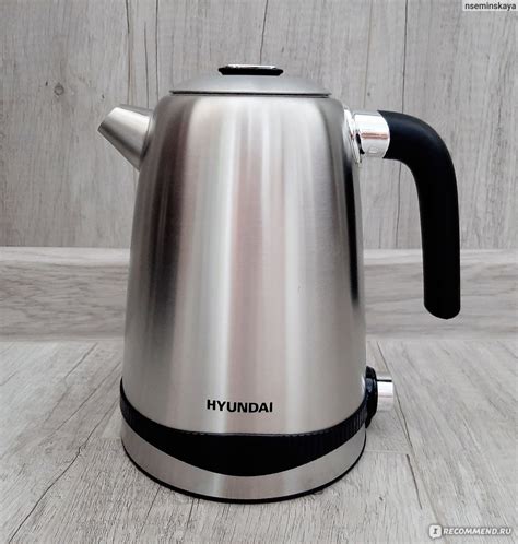 Электрический чайник HYUNDAI NYK-S4801 - « Моя мечта! ️ Электрический ...