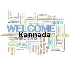 Kannada Language Code