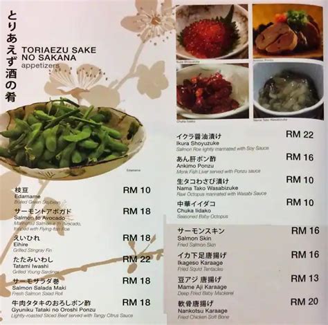 Rakuzen Menu, Menu for Rakuzen, Kota Kemuning, Selangor - Zomato Malaysia