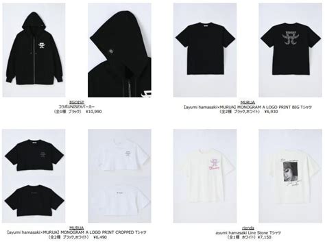 ayumi hamasaki  anniversary shibuya campaign