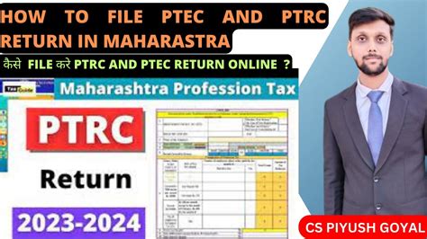 How To File Ptrc Return Ptrc Return Filing Professional