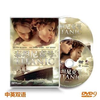 dvd rakuten