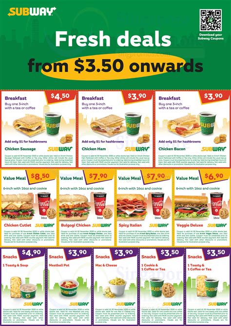 How to find the most recent subway offer of the day 2
