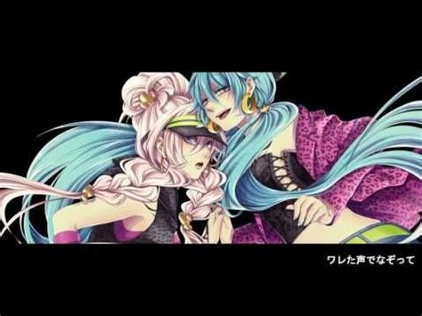 Hatsune Miku And IA NAKED Original YouTube