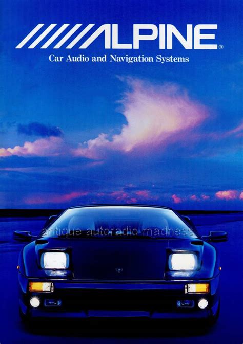 Car Audio Catalog By Mail