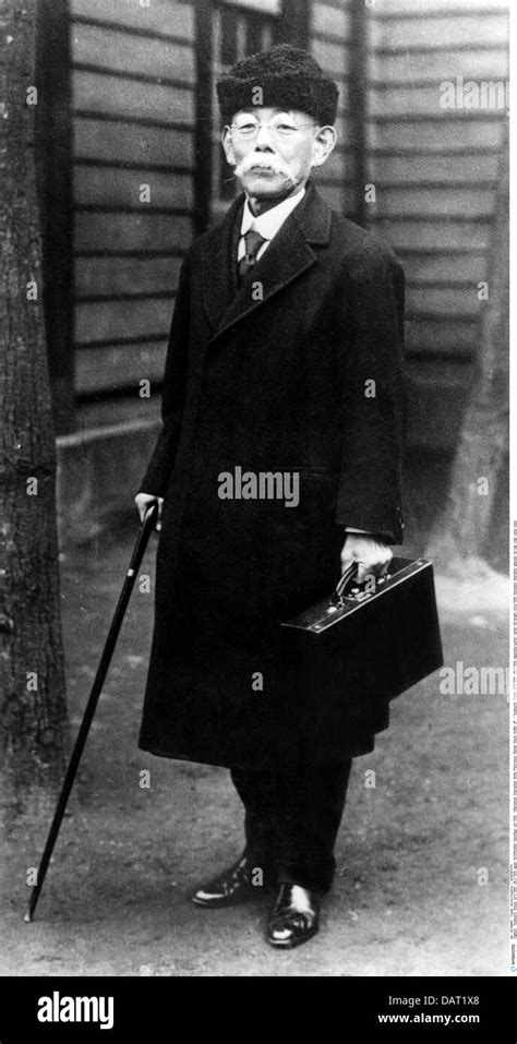 Shoyo tsubouchi hi-res stock photography and images - Alamy