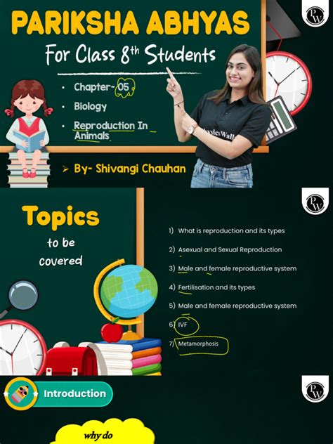 Reproduction in Animals | PDF | Fertilisation | Reproduction