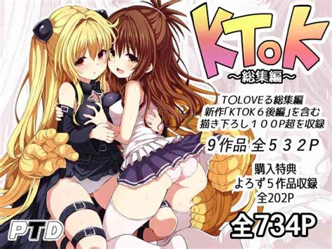 KTOK Soushuuhen Nhentai Hentai Doujinshi And Manga