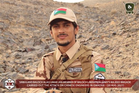 Baloch Liberation Army